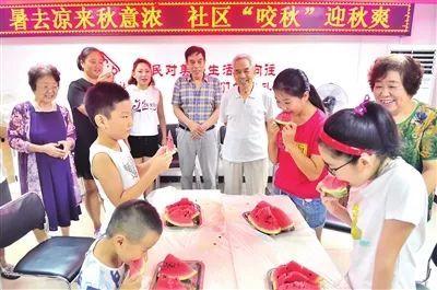 吃瓜社区活动,吃瓜社区年度盛宴活动精彩回顾 第2张 吃瓜社区活动,吃瓜社区年度盛宴活动精彩回顾 第2张